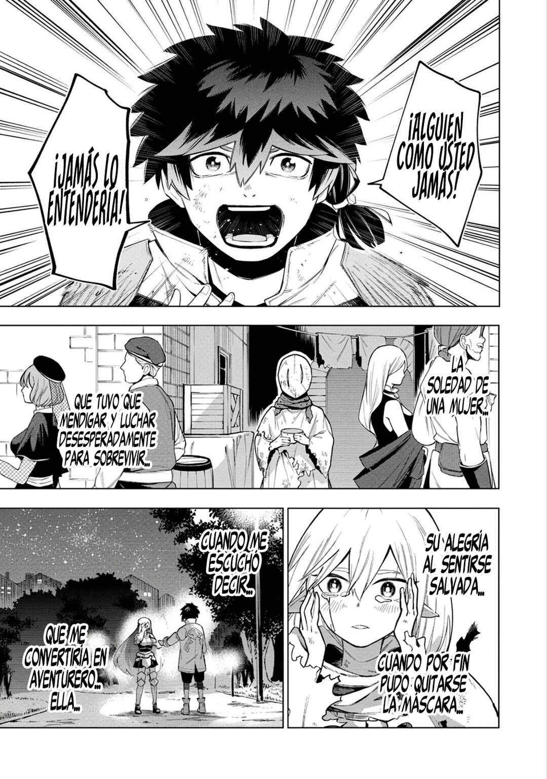 Kyuutei Kagishi, [Lock] to [Release] no Nouryoku o Kakushiteitara Tsuihou Sareru: Fuuin Shiteita Maou ga Abaredashita mitai dakedo, S-Rank Boukensha to Dungeon Seiha Suru node Mou Osoi desu Chapter 10 - Page 12