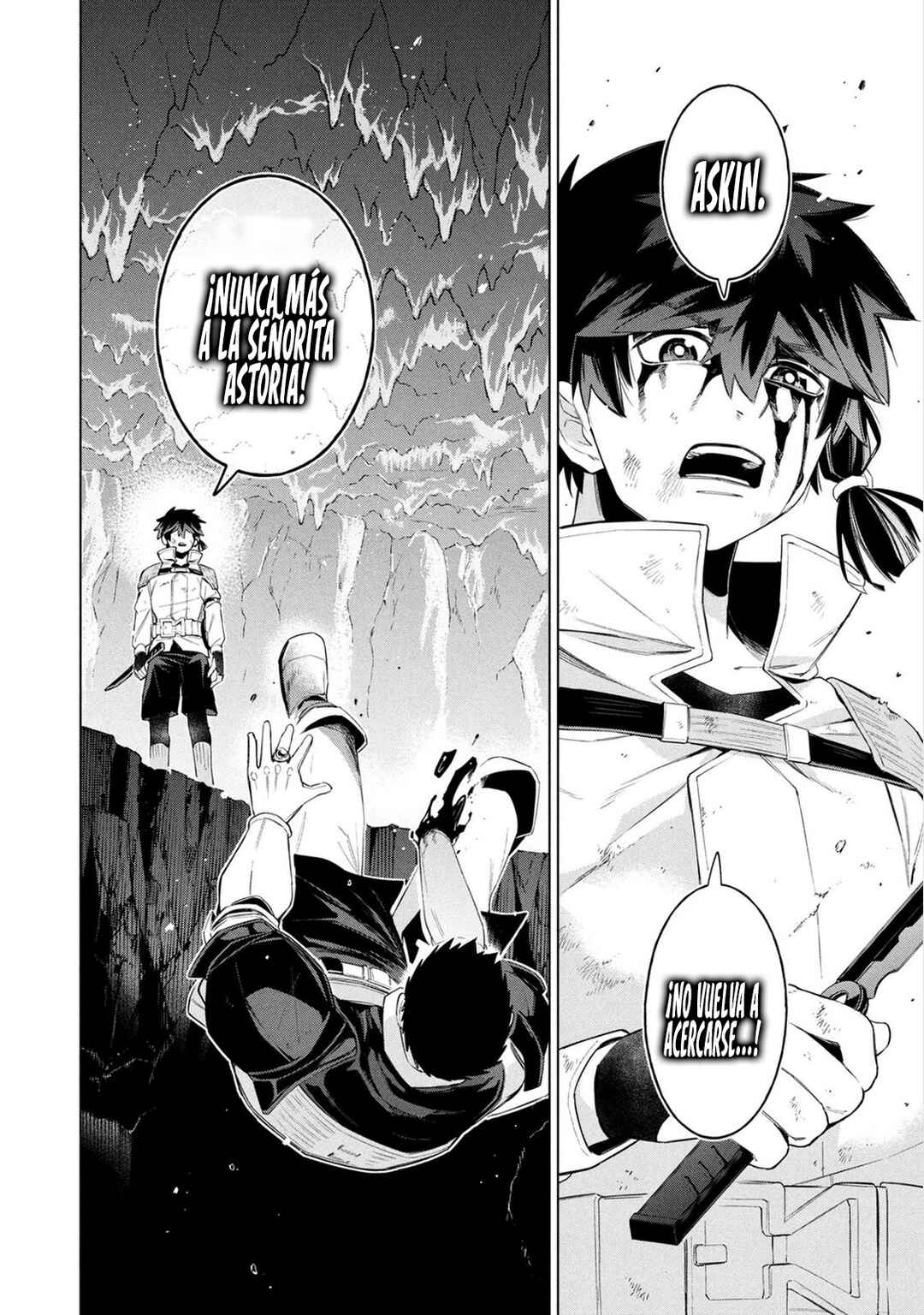 Kyuutei Kagishi, [Lock] to [Release] no Nouryoku o Kakushiteitara Tsuihou Sareru: Fuuin Shiteita Maou ga Abaredashita mitai dakedo, S-Rank Boukensha to Dungeon Seiha Suru node Mou Osoi desu Chapter 10 - Page 21