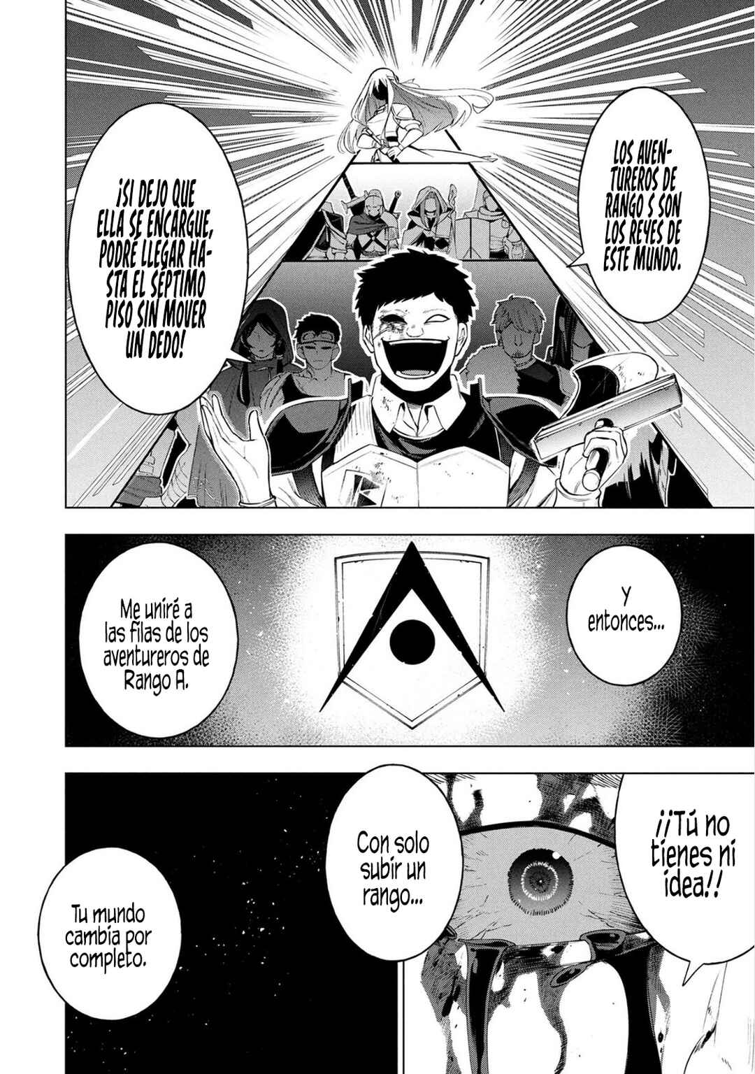 Kyuutei Kagishi, [Lock] to [Release] no Nouryoku o Kakushiteitara Tsuihou Sareru: Fuuin Shiteita Maou ga Abaredashita mitai dakedo, S-Rank Boukensha to Dungeon Seiha Suru node Mou Osoi desu Chapter 10 - Page 9