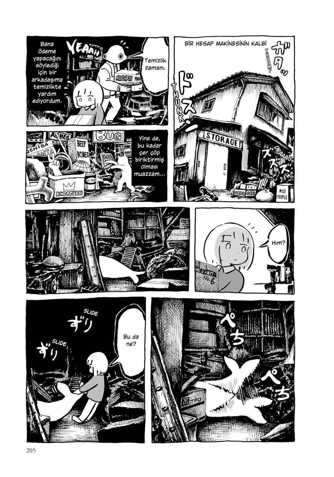 An Invitation from a Crab Chapter 18 - Page 1