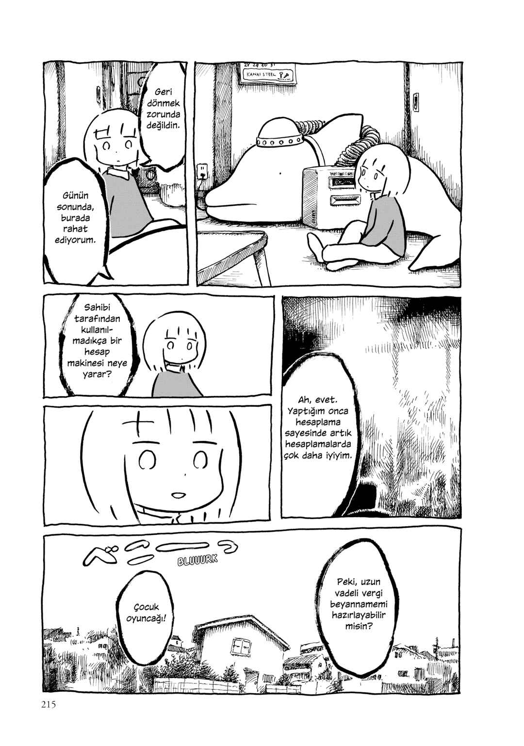 An Invitation from a Crab Chapter 18 - Page 11