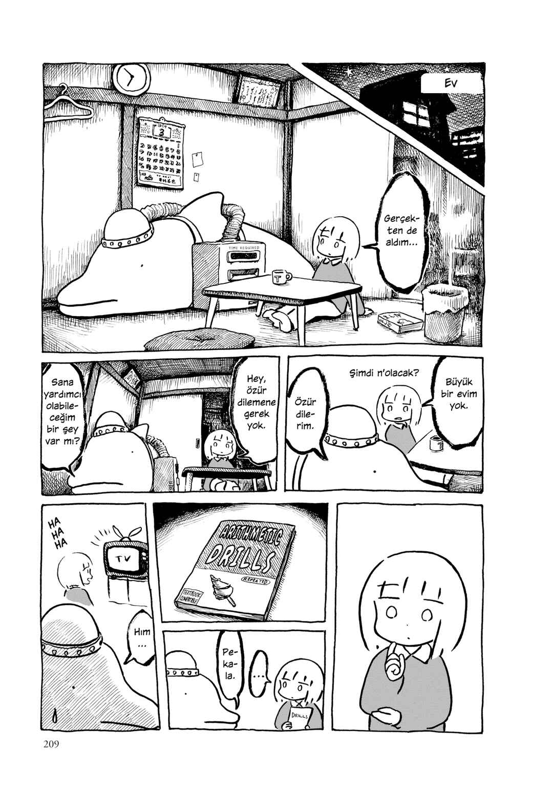 An Invitation from a Crab Chapter 18 - Page 5