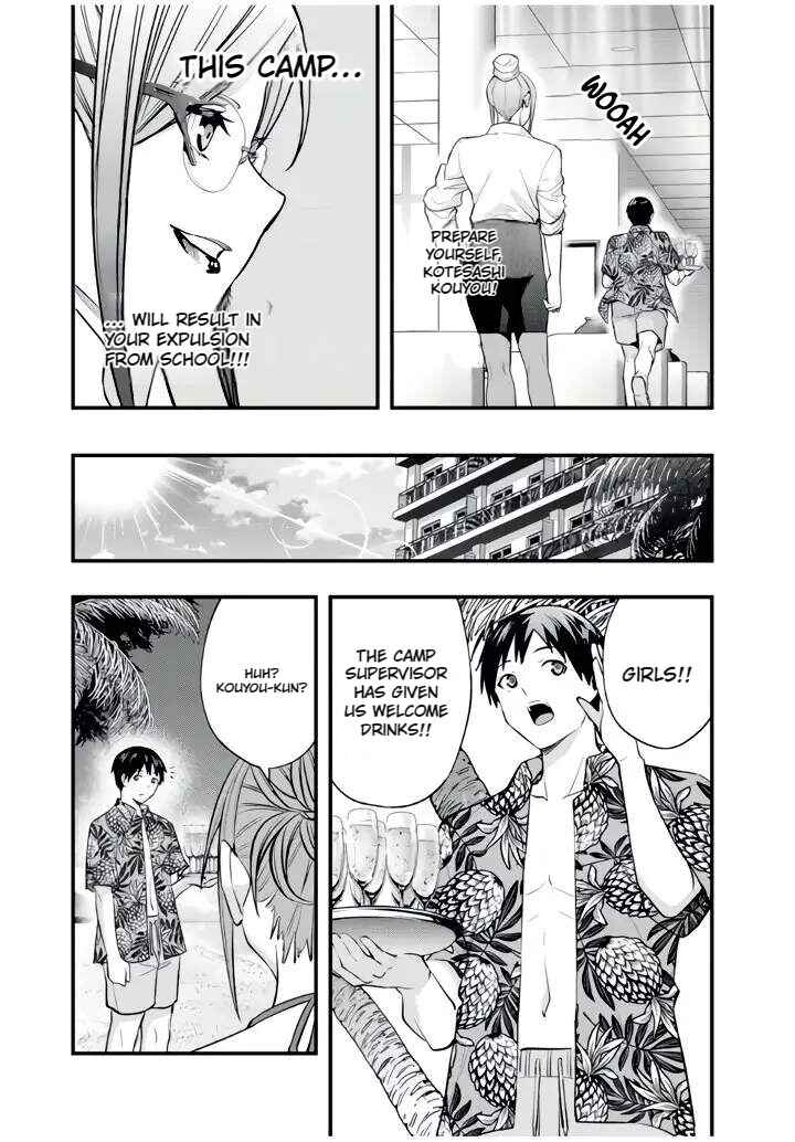 Sawaranaide Kotesashi-kun Chapter 30 - Page 9