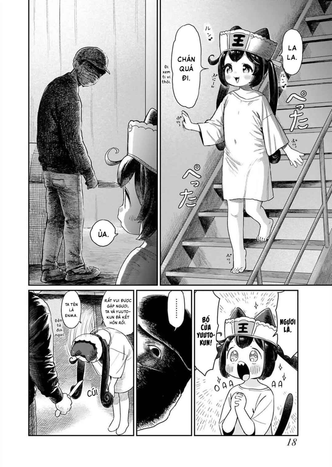 Jigoku Kawaii Enma-chan Chapter 2 - Page 4
