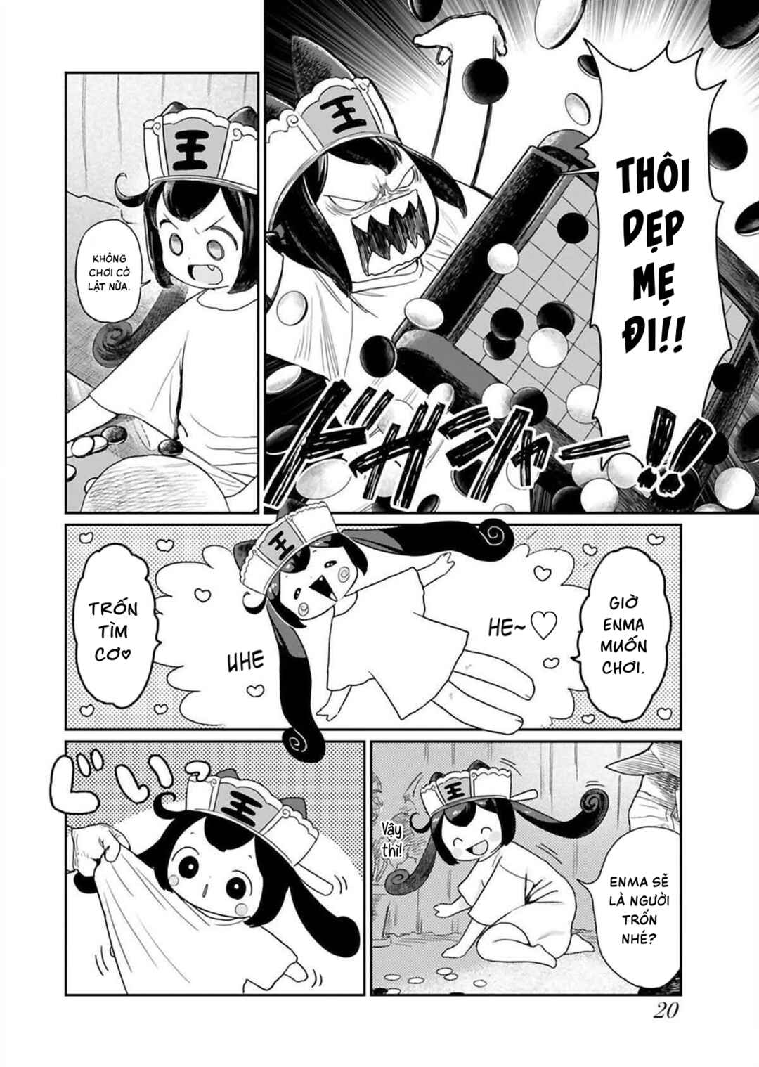 Jigoku Kawaii Enma-chan Chapter 2 - Page 6
