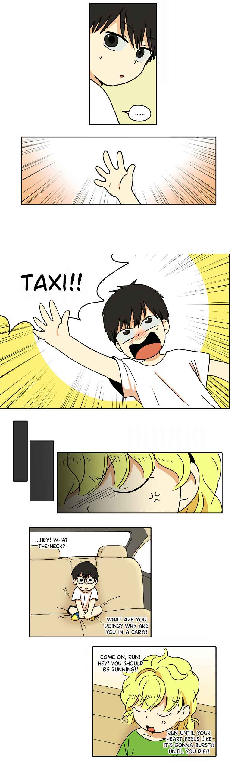 HANA Chapter 33 - Page 4
