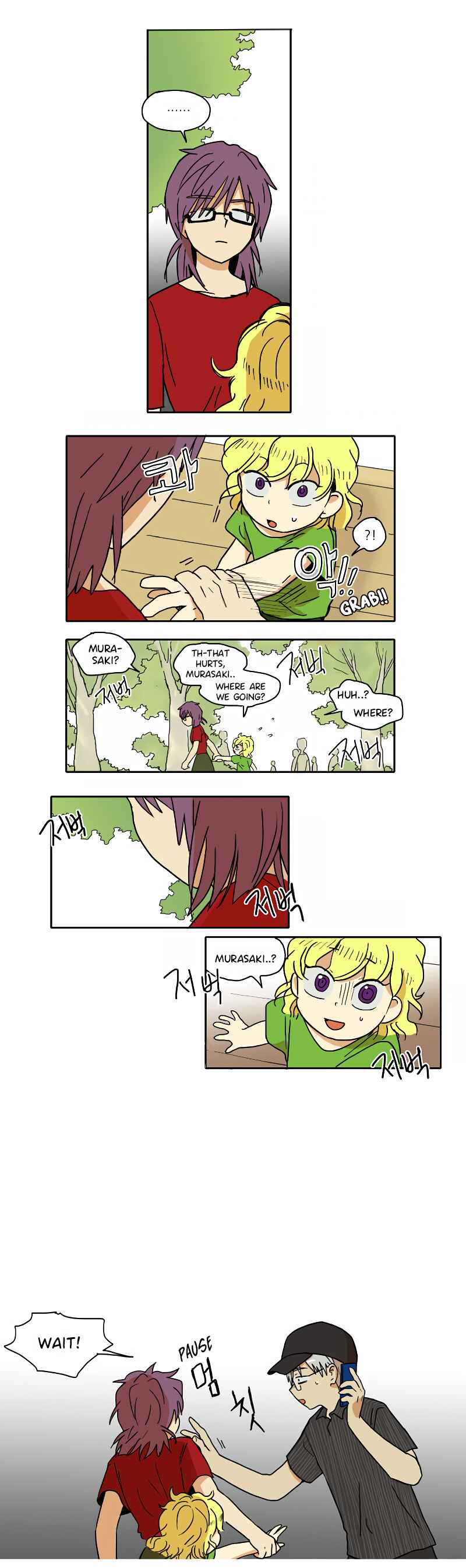 HANA Chapter 33 - Page 5