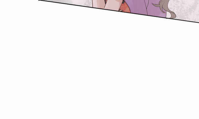 Star Flowers Chapter 38 - Page 44