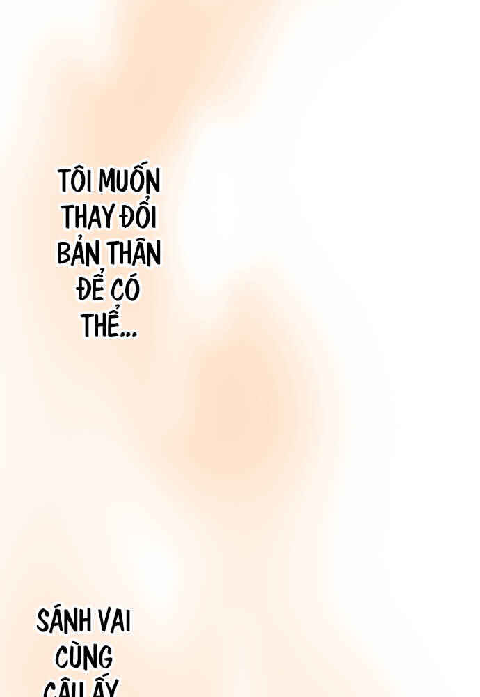 Star Flowers Chapter 38 - Page 80
