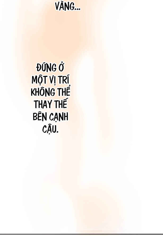 Star Flowers Chapter 38 - Page 82