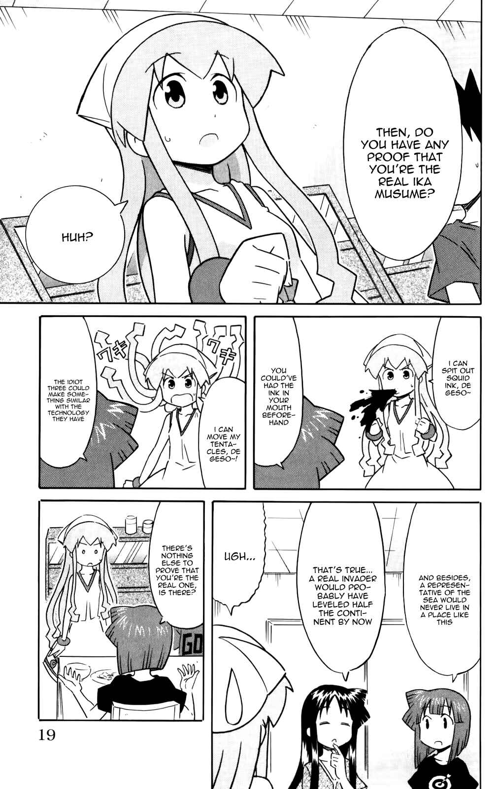 Shinryaku! Ika Musume Chapter 230 - Page 7