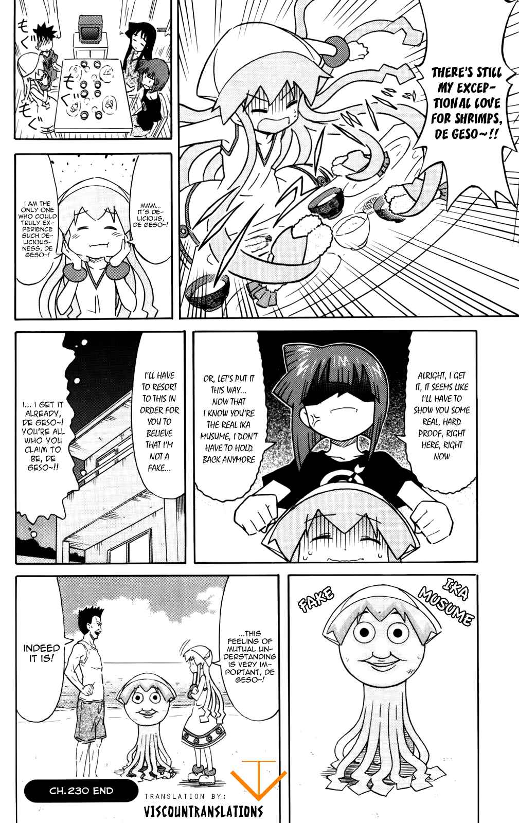 Shinryaku! Ika Musume Chapter 230 - Page 8