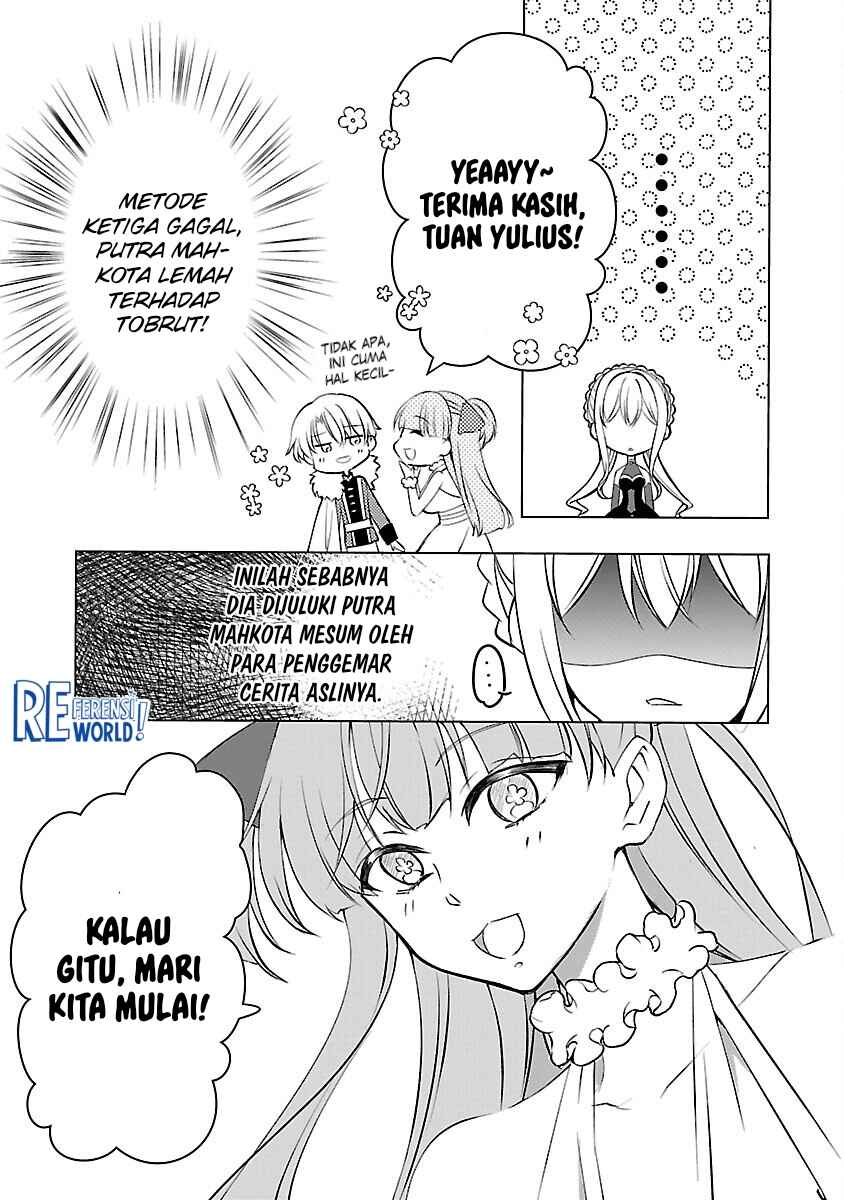 Oshi no Imouto ni Tensei Shite Shimatta no de, Saikyou no Akujo ni Natte Onii-sama wo Dokusen Suru Koto ni Itashimasu Chapter 7 - Page 10
