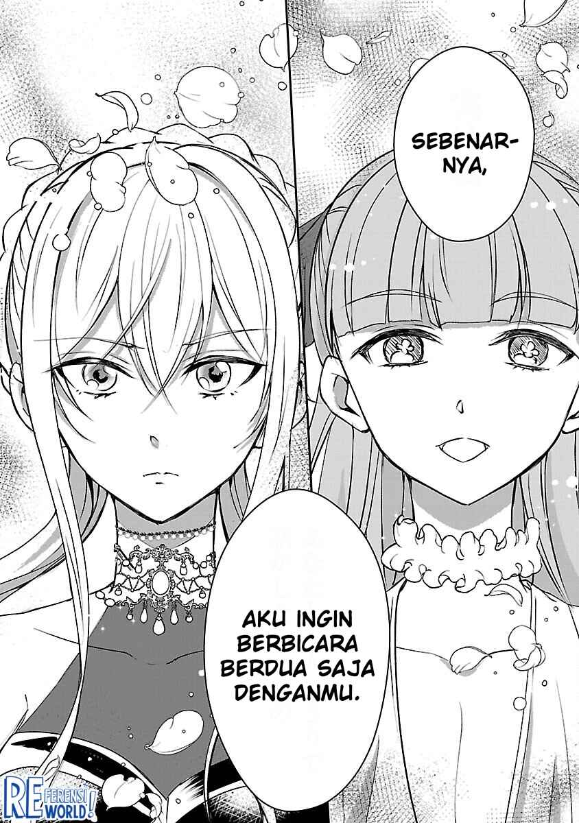 Oshi no Imouto ni Tensei Shite Shimatta no de, Saikyou no Akujo ni Natte Onii-sama wo Dokusen Suru Koto ni Itashimasu Chapter 7 - Page 26