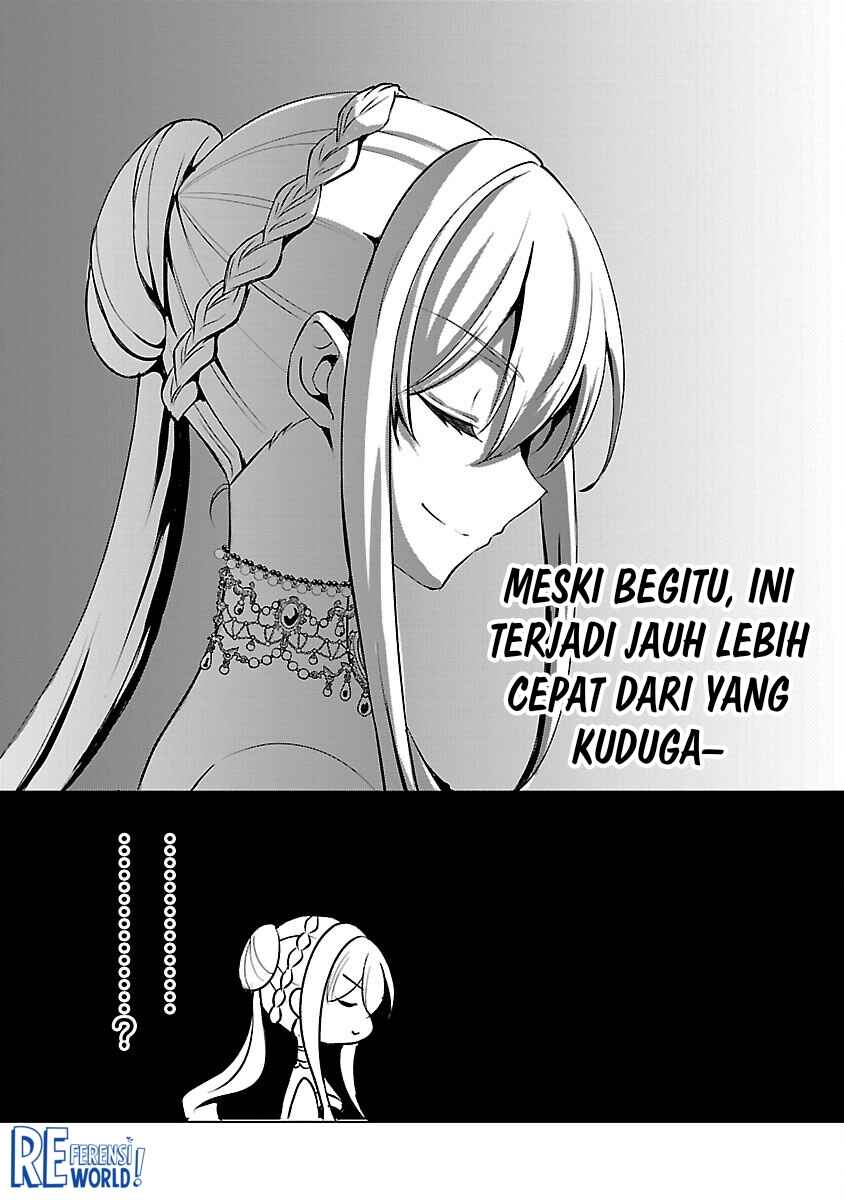 Oshi no Imouto ni Tensei Shite Shimatta no de, Saikyou no Akujo ni Natte Onii-sama wo Dokusen Suru Koto ni Itashimasu Chapter 7 - Page 35