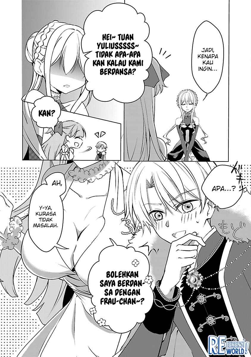 Oshi no Imouto ni Tensei Shite Shimatta no de, Saikyou no Akujo ni Natte Onii-sama wo Dokusen Suru Koto ni Itashimasu Chapter 7 - Page 9
