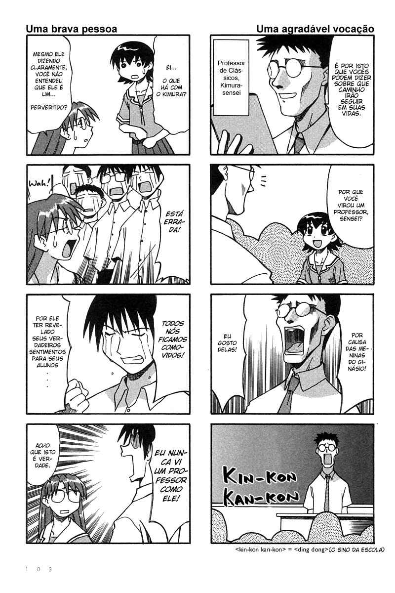 Azumanga Daioh Chapter 7 - Page 13