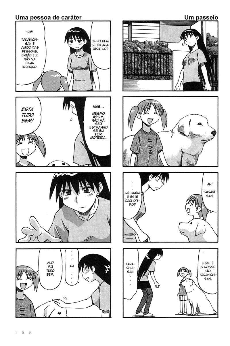 Azumanga Daioh Chapter 7 - Page 15