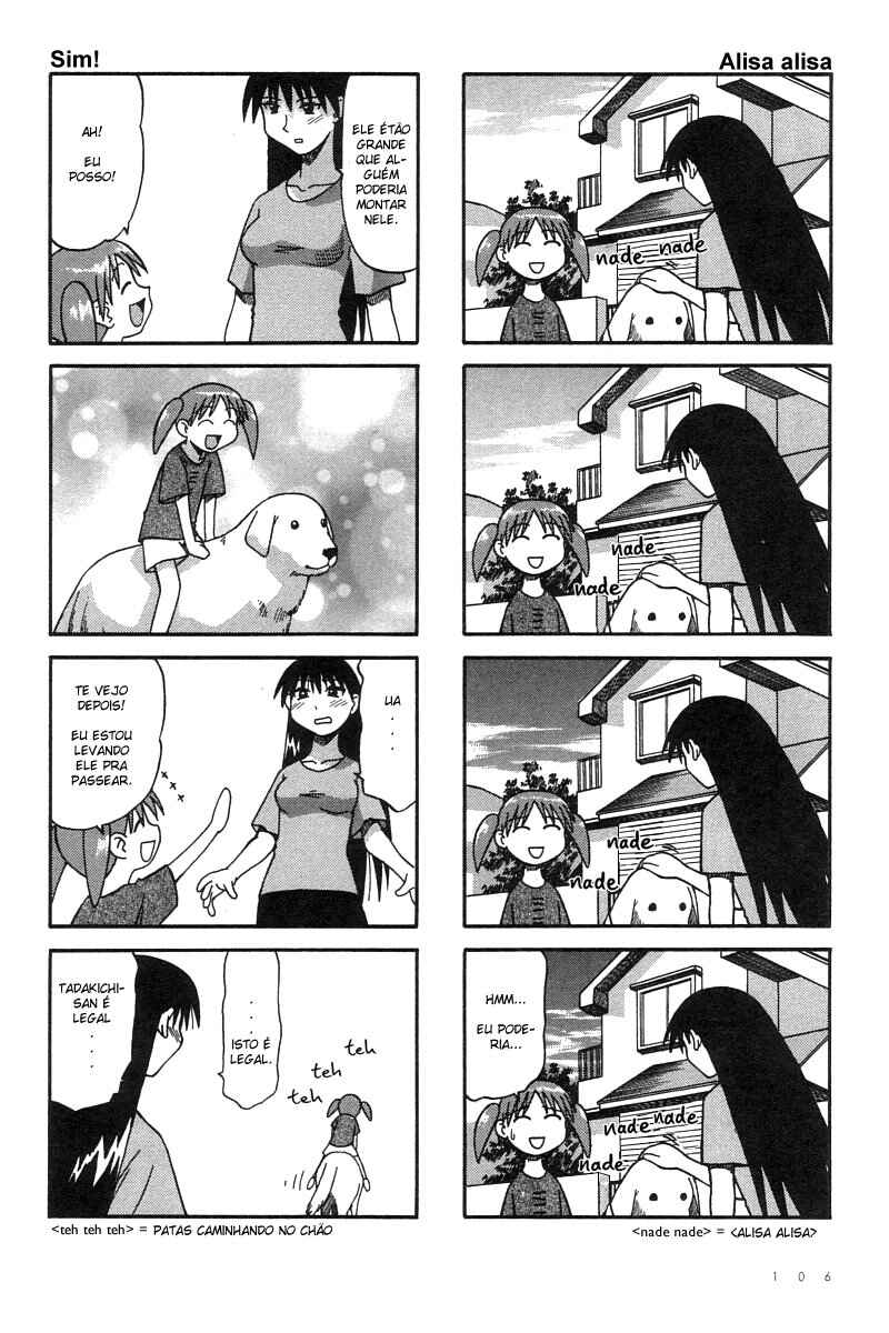 Azumanga Daioh Chapter 7 - Page 16