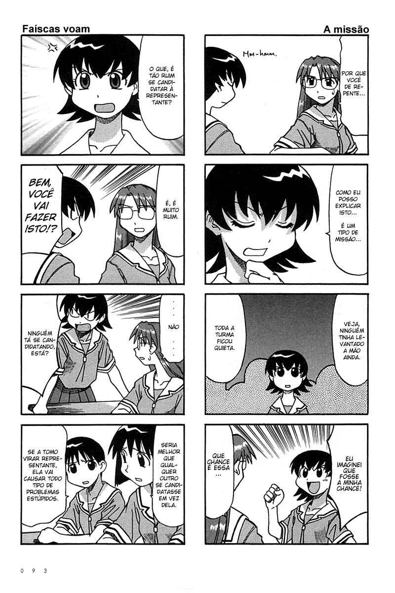 Azumanga Daioh Chapter 7 - Page 3