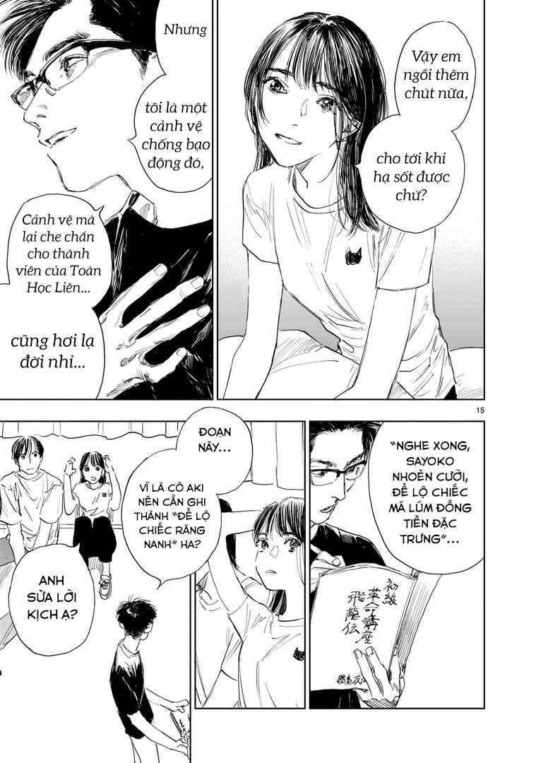 Double Chapter 21 - Page 15