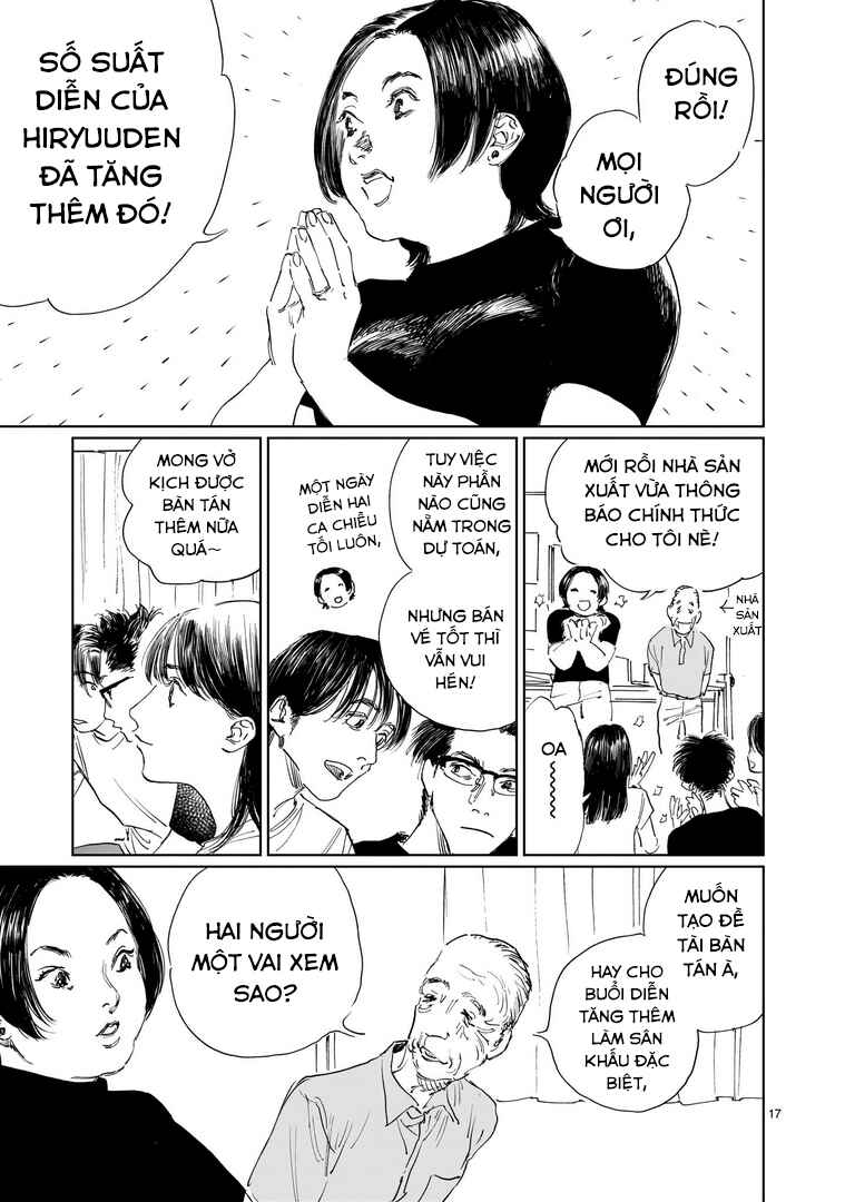 Double Chapter 21 - Page 17