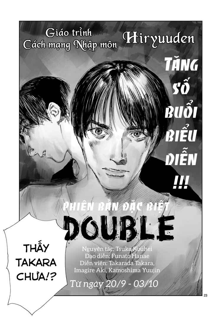 Double Chapter 21 - Page 23
