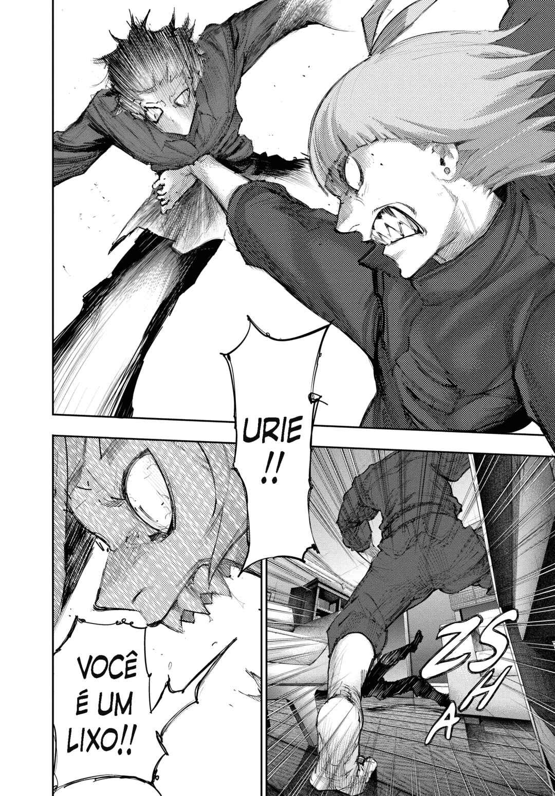 Tokyo Ghoul:re Chapter 8 - Page 4
