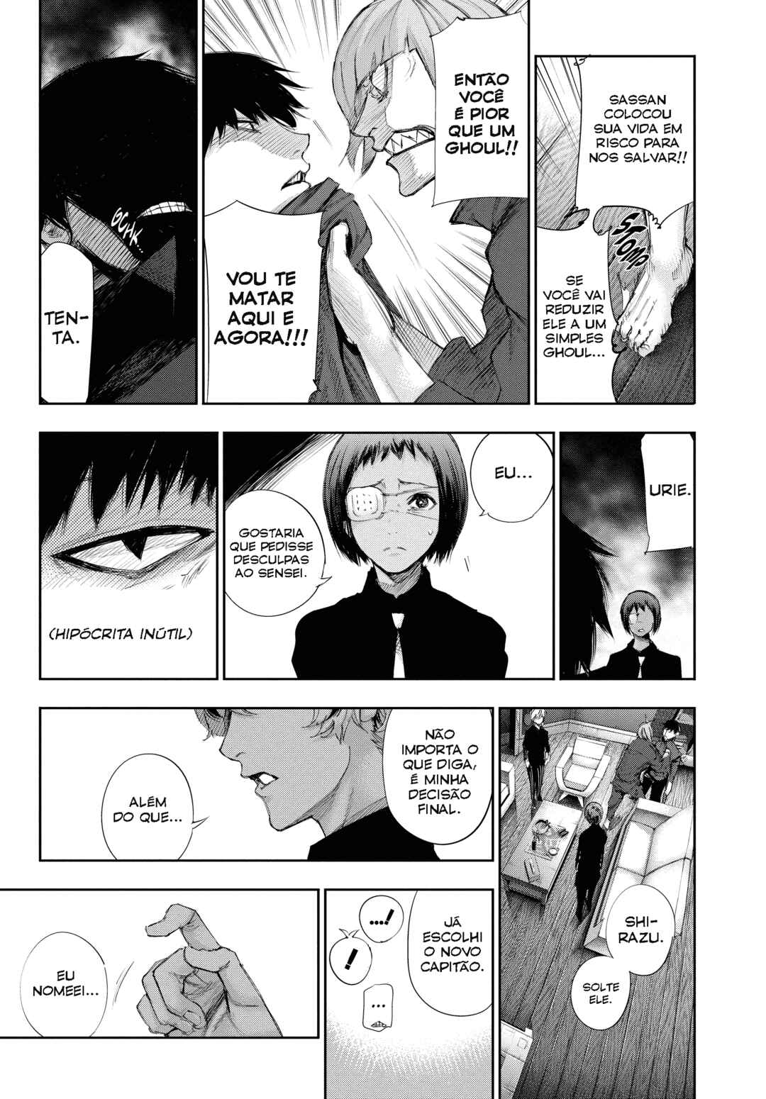 Tokyo Ghoul:re Chapter 8 - Page 5