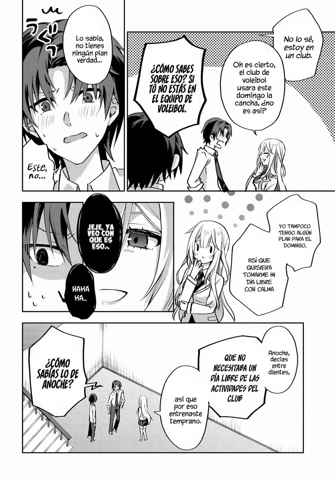 Love Comedy Manga ni Haitteshimatta node, Oshi no Make Heroine wo Zenryoku de Shiawase ni Suru Chapter 3.1 - Page 12