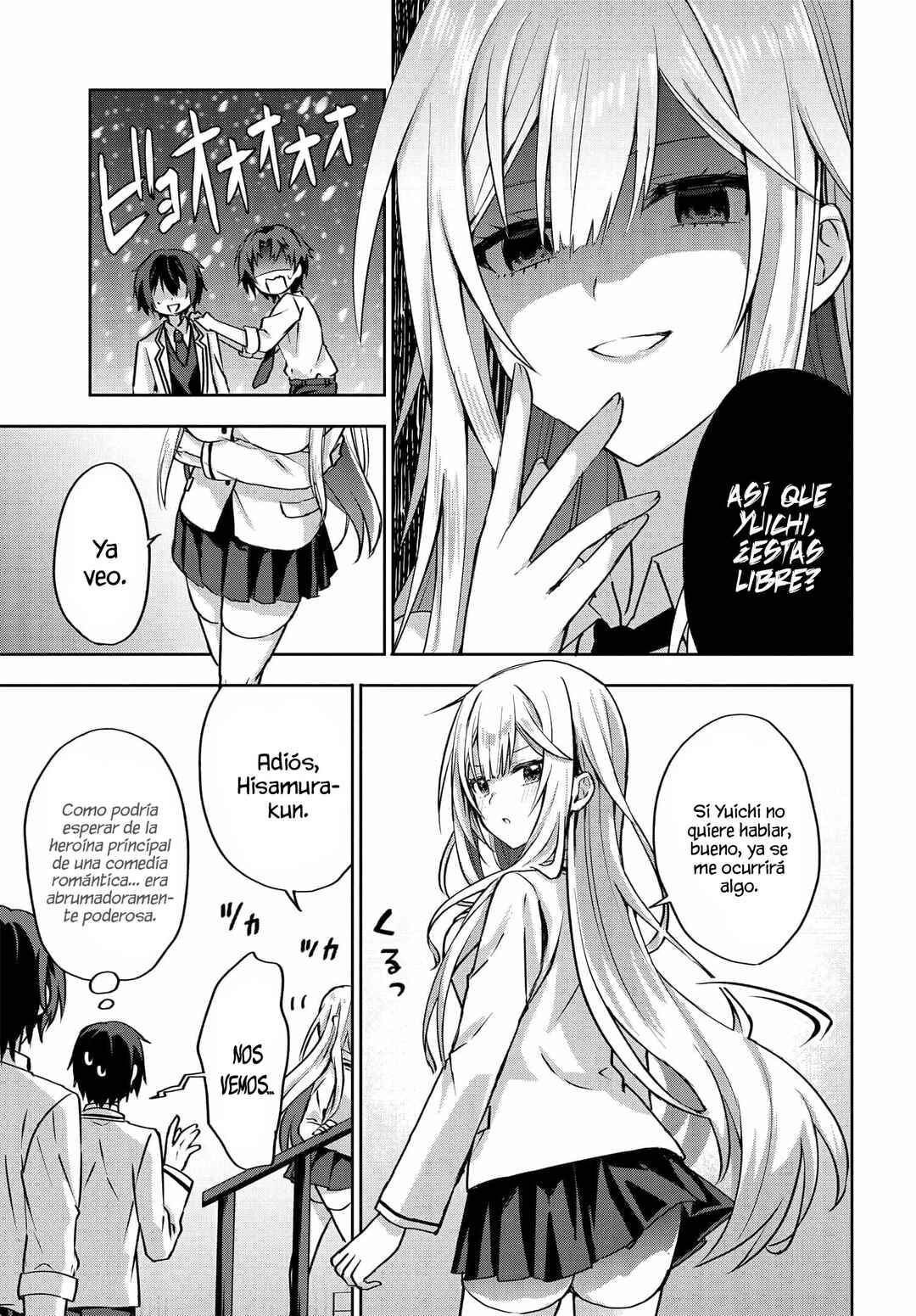 Love Comedy Manga ni Haitteshimatta node, Oshi no Make Heroine wo Zenryoku de Shiawase ni Suru Chapter 3.1 - Page 13
