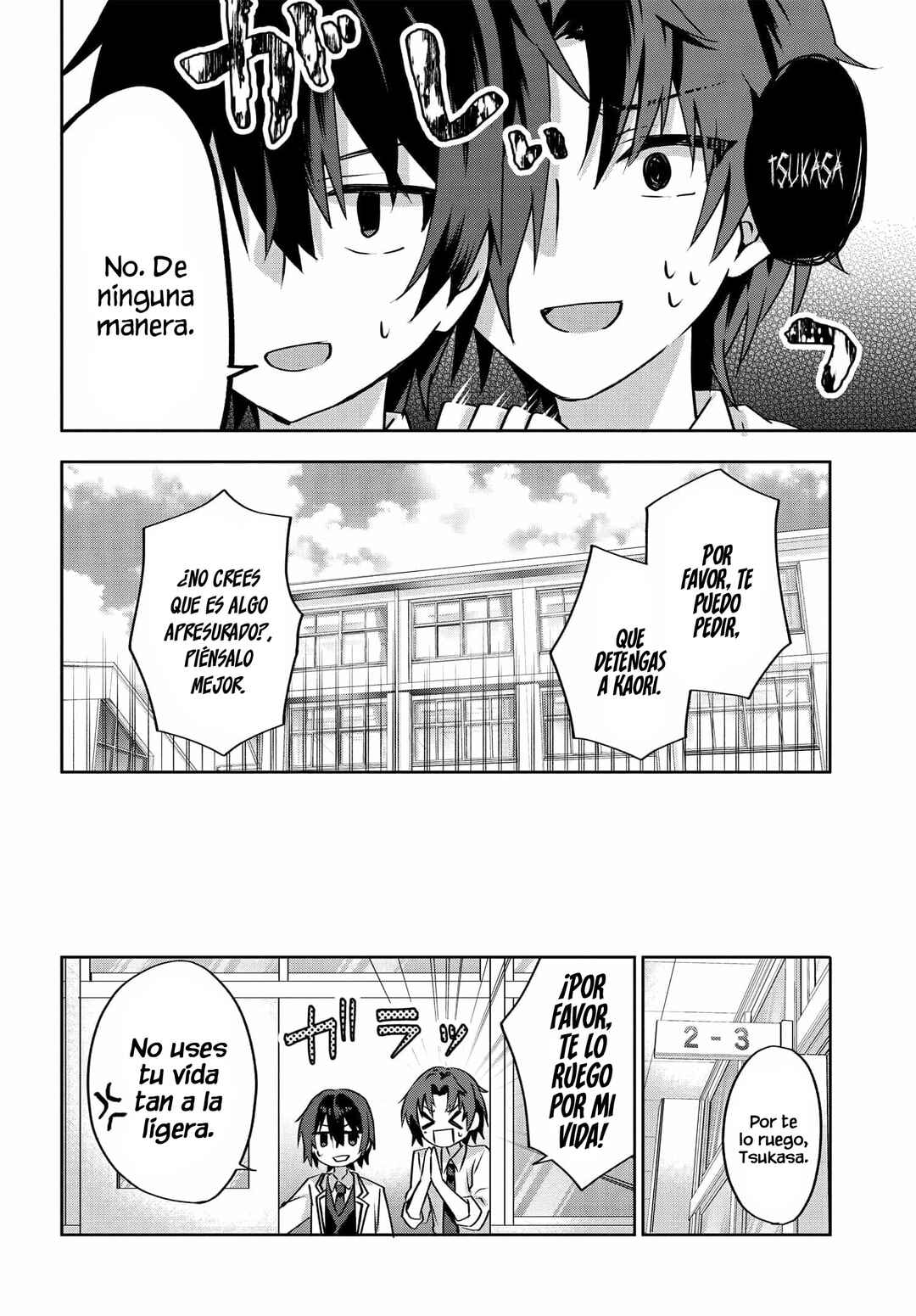 Love Comedy Manga ni Haitteshimatta node, Oshi no Make Heroine wo Zenryoku de Shiawase ni Suru Chapter 3.1 - Page 14
