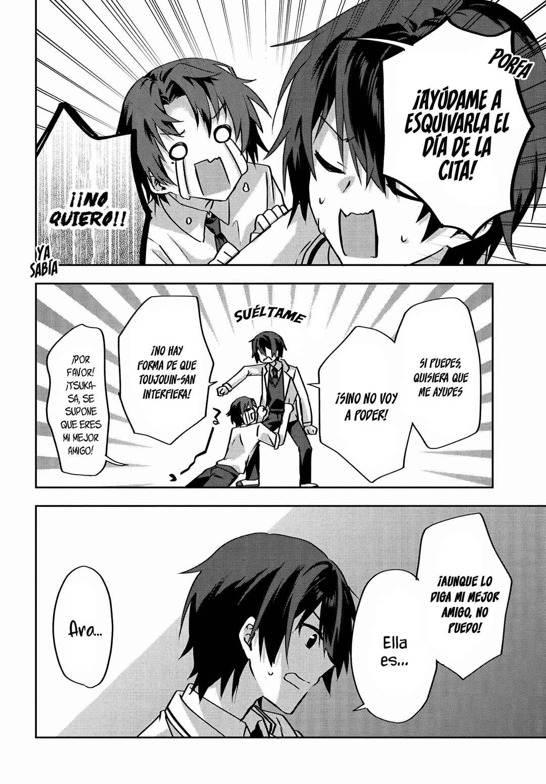 Love Comedy Manga ni Haitteshimatta node, Oshi no Make Heroine wo Zenryoku de Shiawase ni Suru Chapter 3.1 - Page 6