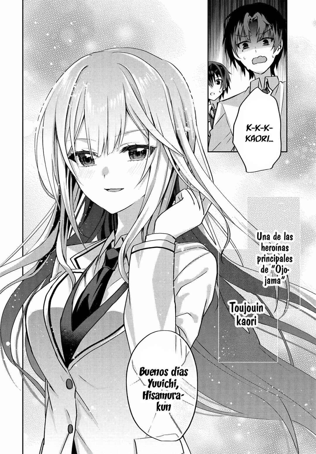 Love Comedy Manga ni Haitteshimatta node, Oshi no Make Heroine wo Zenryoku de Shiawase ni Suru Chapter 3.1 - Page 8