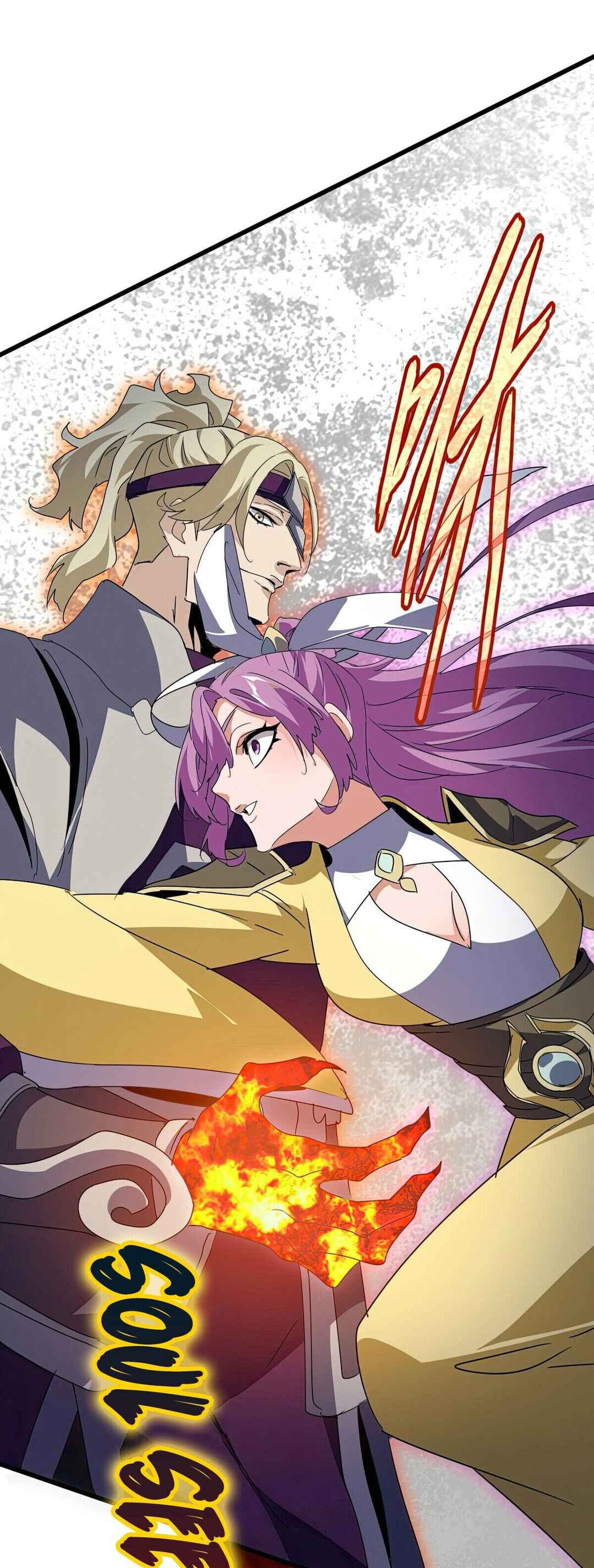 The Servant Is the Demon King?! Chapter 546 - Page 1