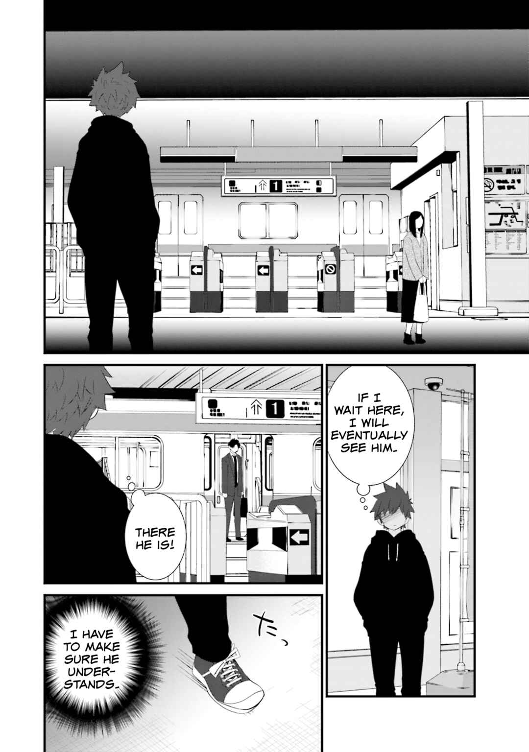 Sonna Kazoku nara Sutechaeba? Chapter 22 - Page 14