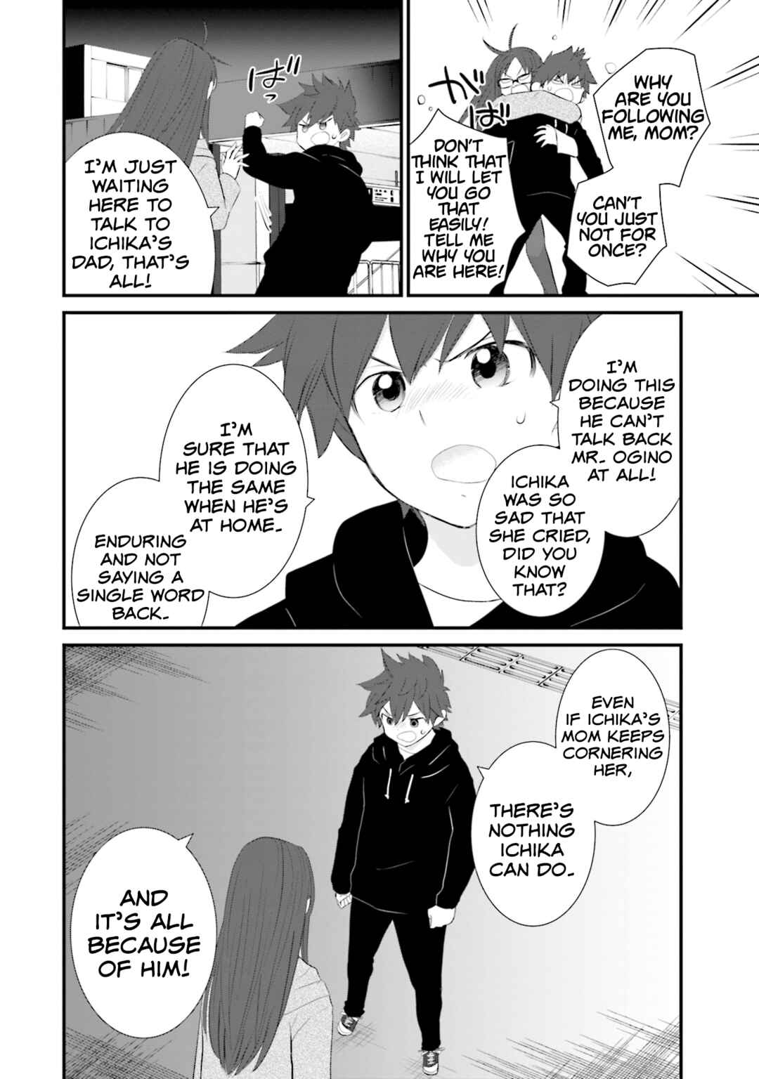 Sonna Kazoku nara Sutechaeba? Chapter 22 - Page 16