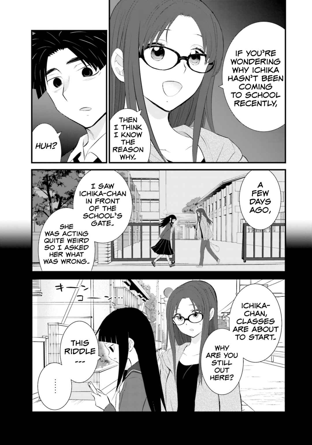 Sonna Kazoku nara Sutechaeba? Chapter 22 - Page 21