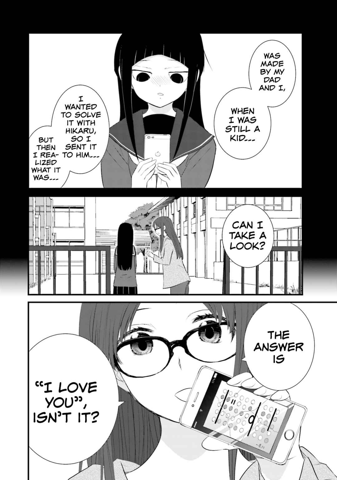 Sonna Kazoku nara Sutechaeba? Chapter 22 - Page 22