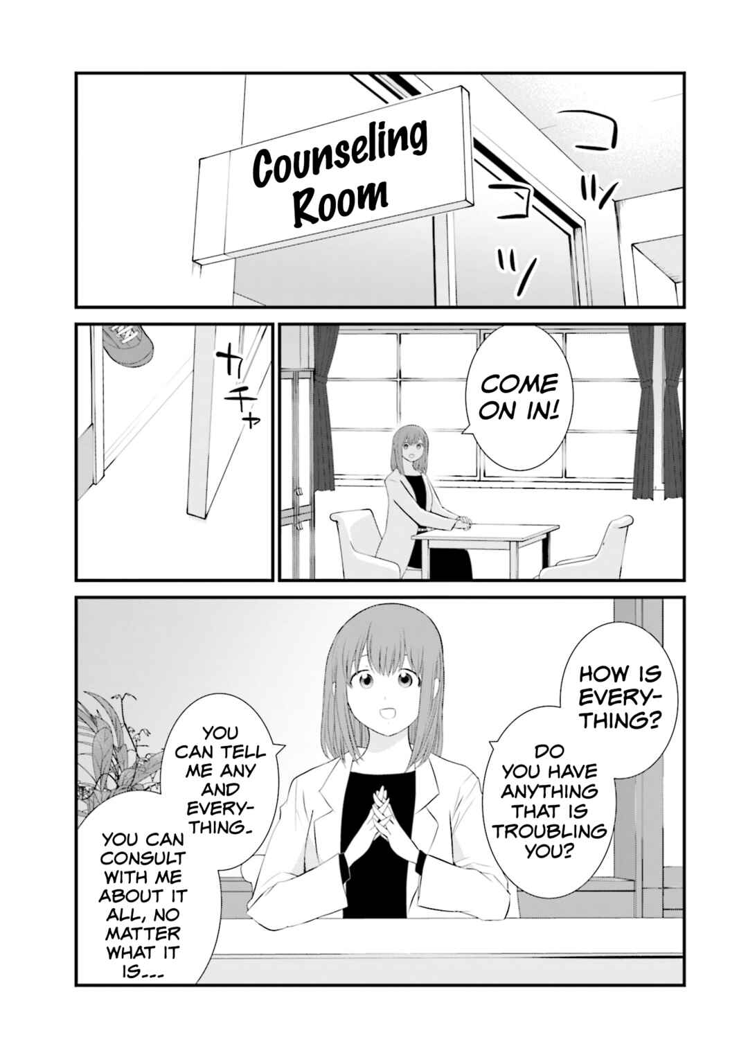 Sonna Kazoku nara Sutechaeba? Chapter 22 - Page 5