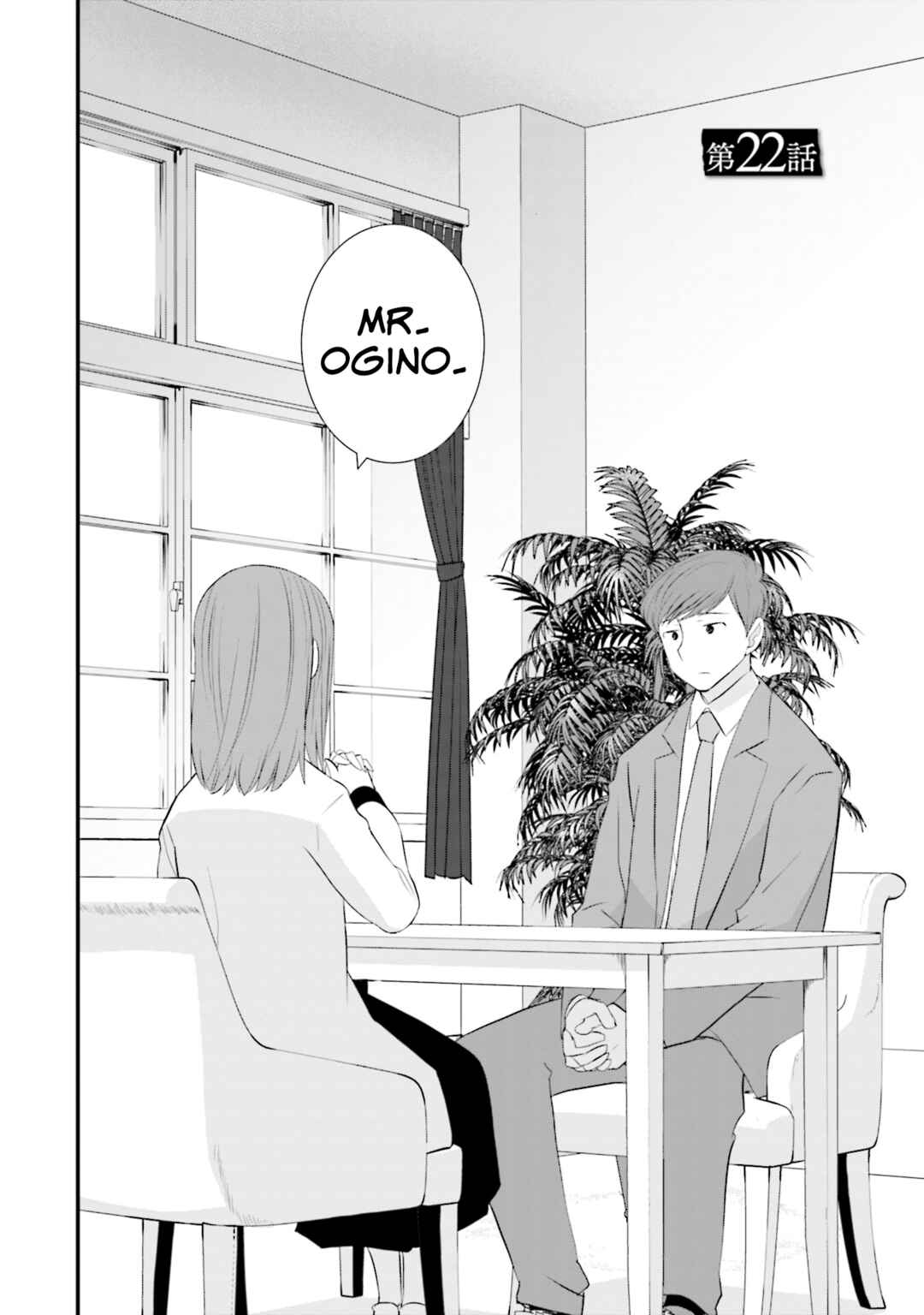 Sonna Kazoku nara Sutechaeba? Chapter 22 - Page 6