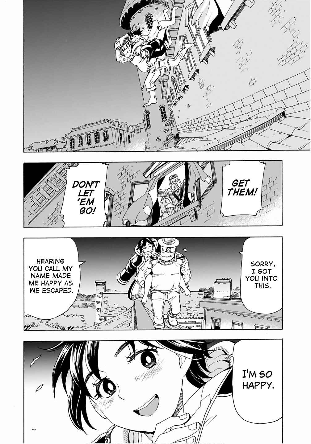 Elf to Bike to Teikoku Chiri Chousain to Chapter 16 - Page 16