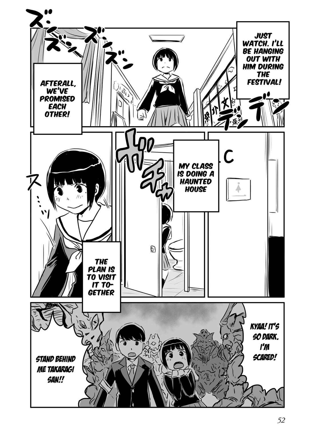 Otonari no Oneesan ni Arekore sareru Chapter 69 - Page 2
