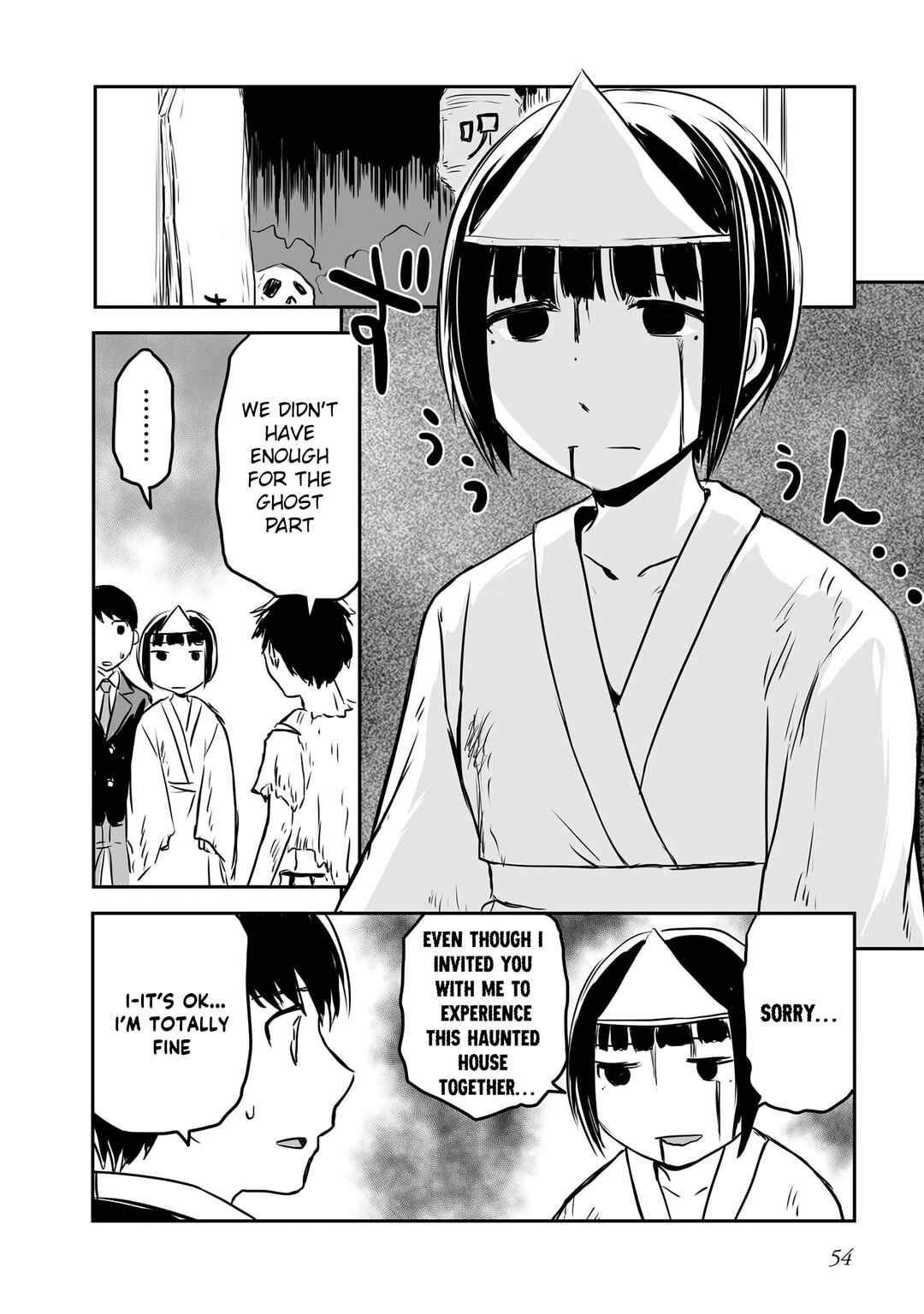Otonari no Oneesan ni Arekore sareru Chapter 69 - Page 4