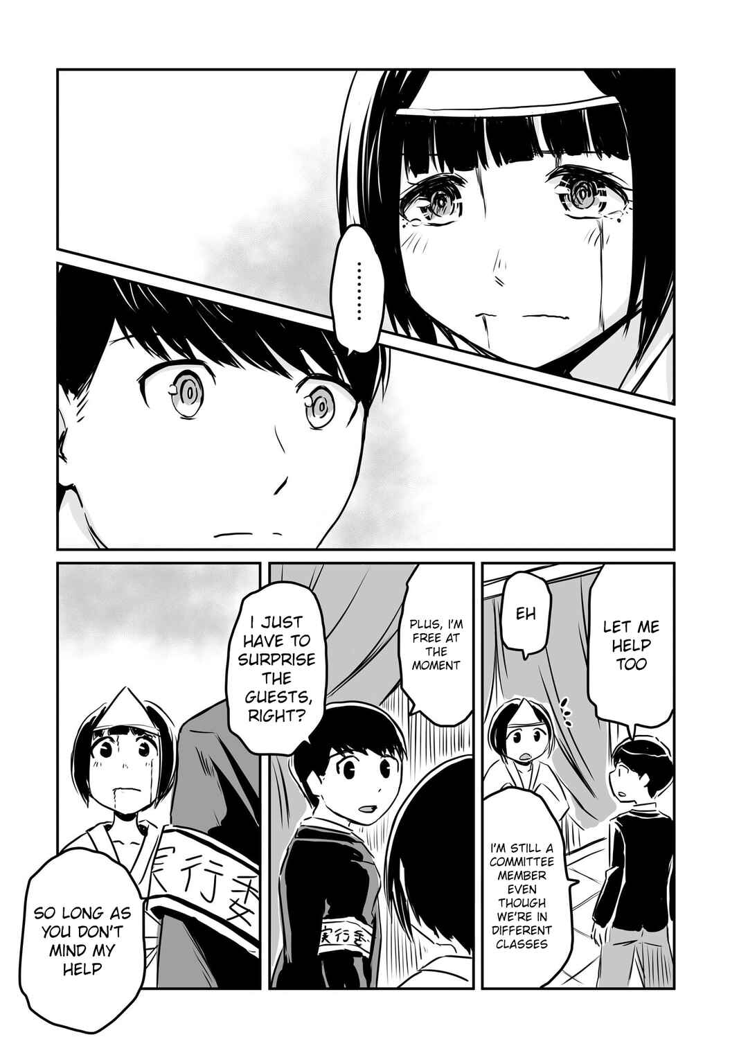 Otonari no Oneesan ni Arekore sareru Chapter 69 - Page 5