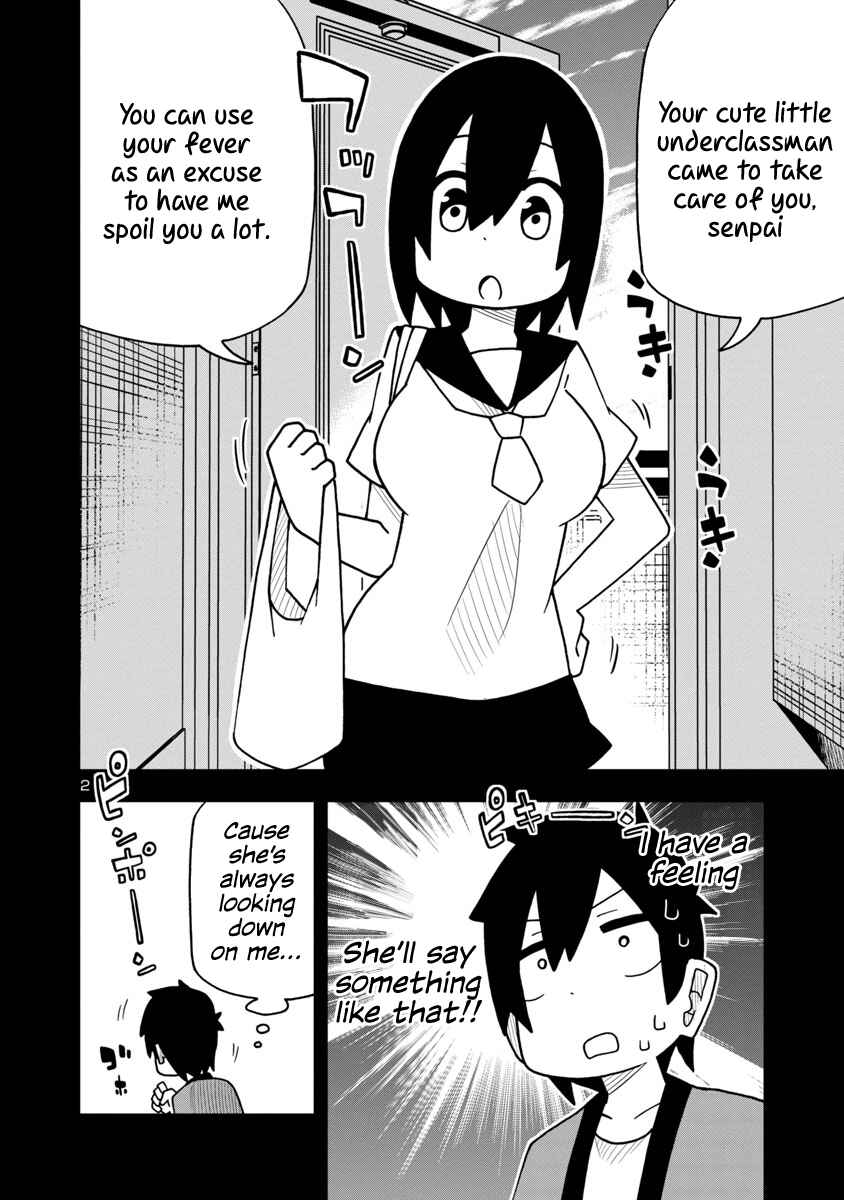 Kawaii Kouhai ni Iwasaretai Chapter 16 - Page 2