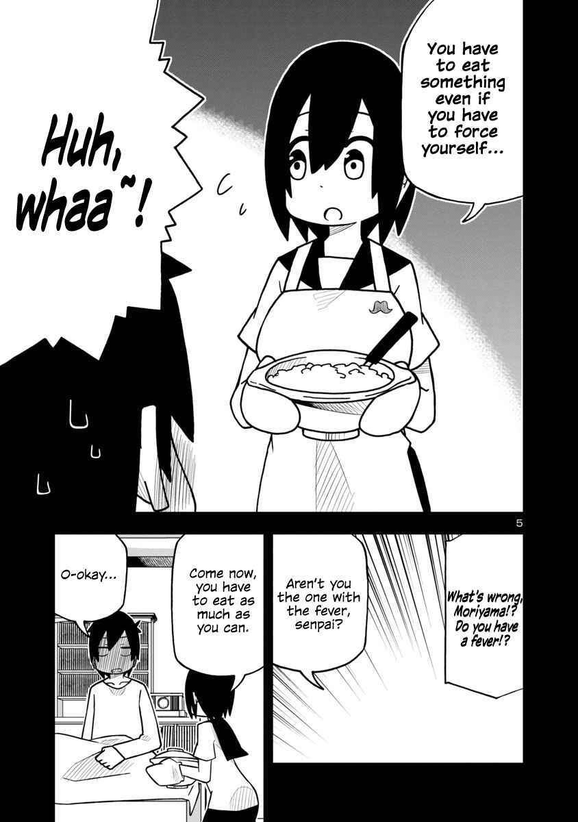 Kawaii Kouhai ni Iwasaretai Chapter 16 - Page 5