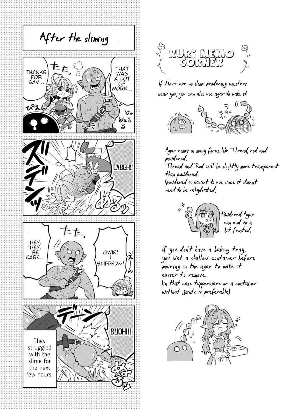 Okashi na Elf to Joshikousei Chapter 3 - Page 25