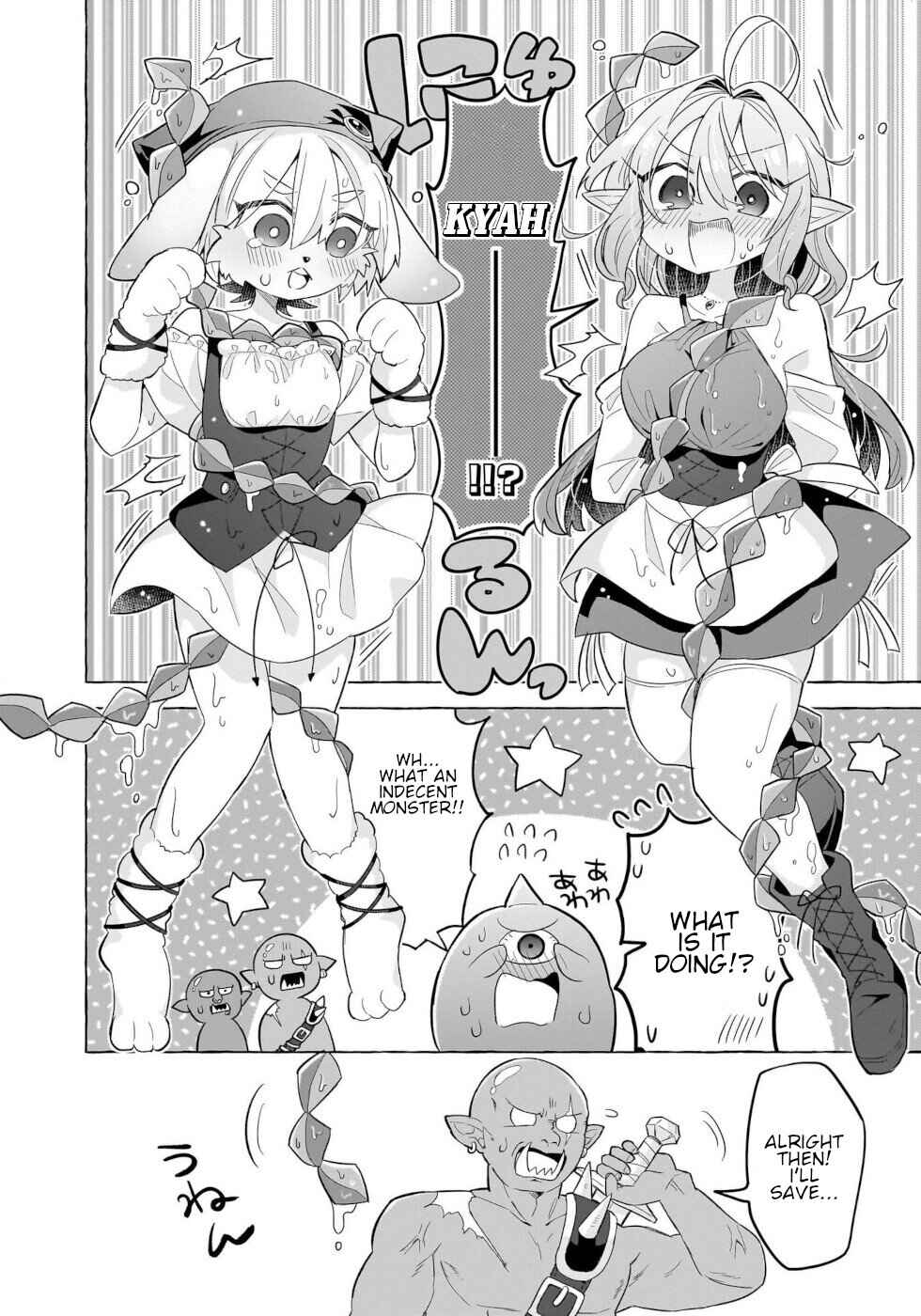 Okashi na Elf to Joshikousei Chapter 3 - Page 4