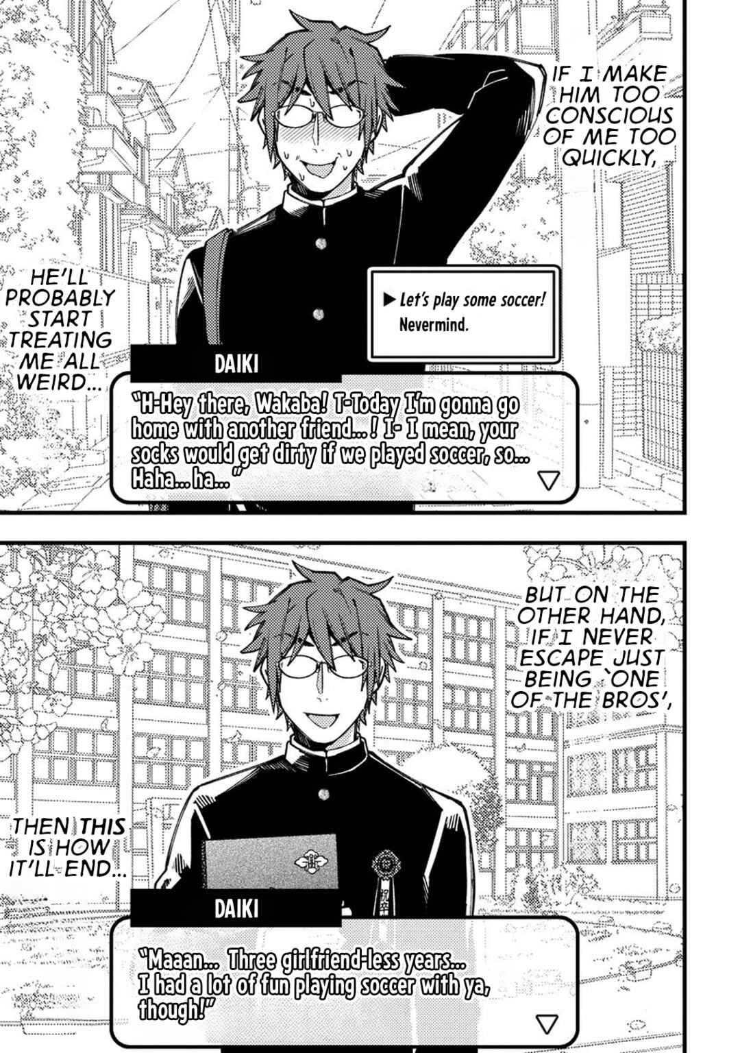 Wakaba-chan wa Wakarasetai! Chapter 11 - Page 3